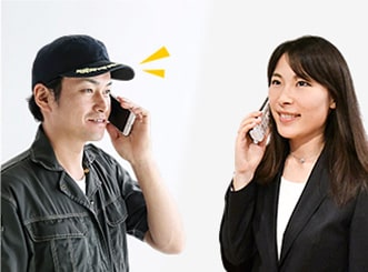 無料の電話サポート