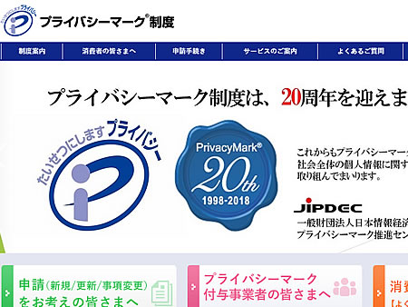 カーオート・ジーエム様