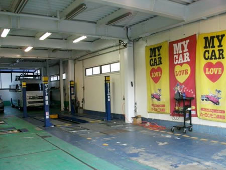 玉川自動車工業様