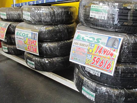 玉川自動車工業様