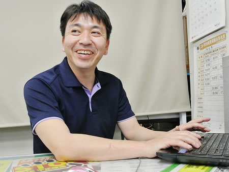 クリーンベース三共さま